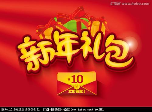 德国身份证真实样板
